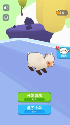 u9177u8dd1u8282u594fu6e38u620fu65e0u9650u94bbu77f3u7248