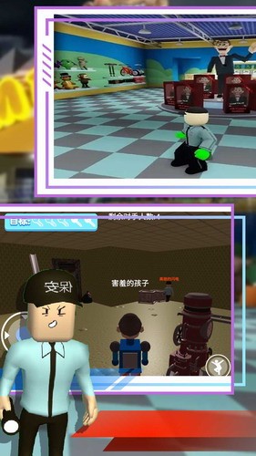 u4e00u8d77u6765u95efu95efu65e0u9650u91d1u5e01u7248
