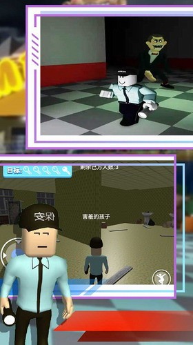 u4e00u8d77u6765u95efu95ef