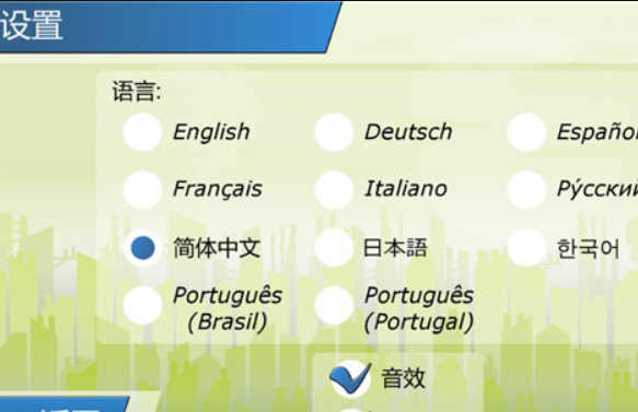 u91cdu529bu8f6cu53d83