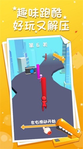 u8857u9053u5954u8dd1u6700u65b0u7248