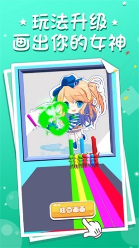 u8857u9053u5954u8dd1u514du8d39u7248