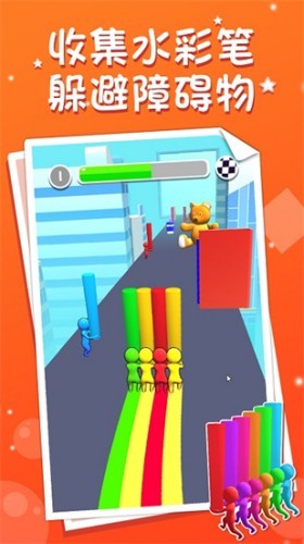 u8857u9053u5954u8dd1u5185u7f6eu83dcu5355u7248