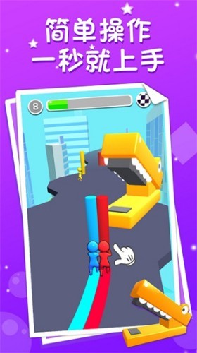 u8857u9053u5954u8dd1