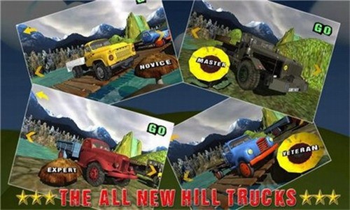 u6781u9650u5c71u5730u5361u8f66u65e0u9650u91d1u5e01u7248