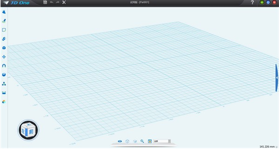 primocacheu5b8cu7f8eu6ce8u518cu7248(u865au62dfu5185u5b58u8bbeu7f6eu8f6fu4ef6) 