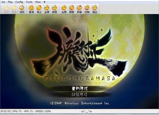 psvu6a21u62dfu5668u6c49u5316u7248