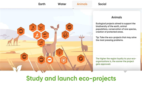 u62efu6551u5730u7403