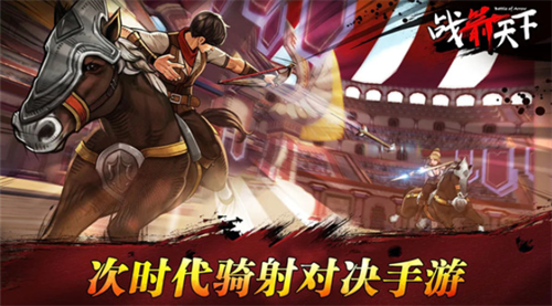 u6218u7badu5929u4e0bu65e0u9650u8d44u6e90u7248