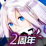凹凸世界雷狮酱免费版