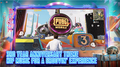 pubgu56fdu9645u670du624bu6e38u4e0bu8f7d