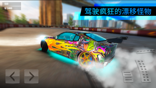 u6781u9650u6f02u79fbu4e16u754cu65e0u9650u91d1u5e01u94bbu77f3u7248