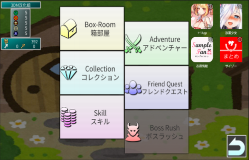 u65e0u9650u5f00u5b9du7bb1u5b89u5353u7248