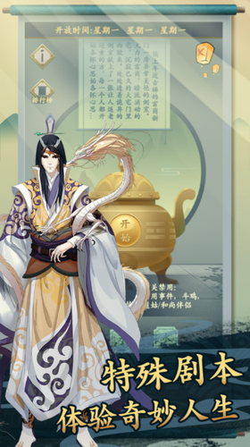 u4e00u4e2au4ebfu5c0fu76eeu68072u5185u8d2du514du8d39u7248