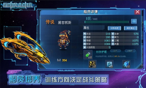 u661fu8230u8d77u822au5185u8d2du7248