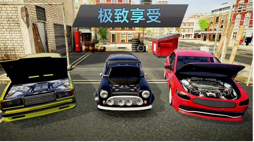 u57ceu5e02u8f66u7978u6a21u62dfu5668