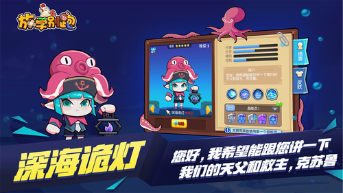 u653eu5b66u522bu8dd1u5b89u5353u7248