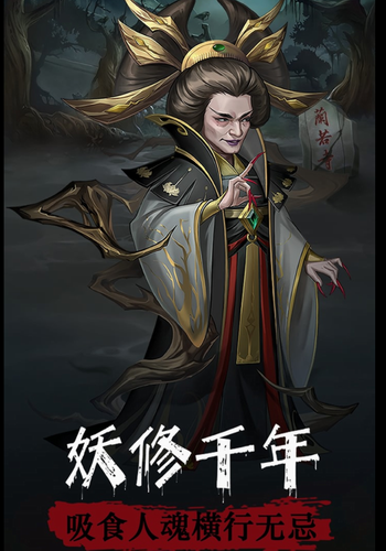 u9634u9633u754cu6700u65b0u7248