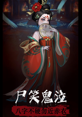 u9634u9633u754cu65e0u9650u91d1u5e01u7248