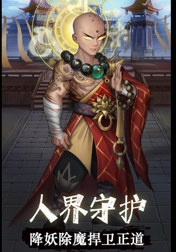 u9634u9633u754cu65e0u9650u5236u5237u5145u7248