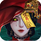 国风鬼怪卡牌阴阳界免费畅玩