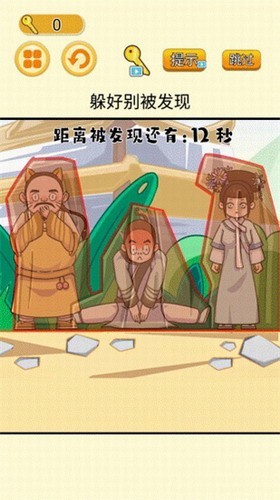 u540eu5babu8eb2u732bu732b