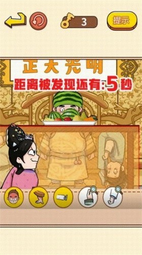 u540eu5babu8eb2u732bu732bu5b89u5353u7248