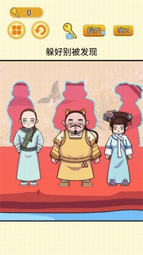 u540eu5babu8eb2u732bu732bu5185u7f6eu83dcu5355u7248