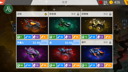 u75afu72c2u5361u8f66u6311u6218u8d5bu514du8d39u7248u65e0u9650u6c7du6cb9u5185u8d2du7248