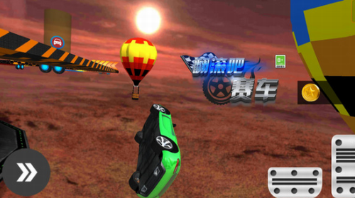 u7ffbu6edau5427u8d5bu8f66u65e0u654cu7248