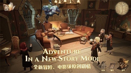 哈利波特魔法觉醒强化勋章实战作用解析