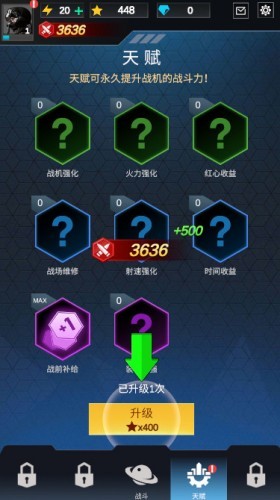 u5b64u72ecu6218u673au5185u7f6eu83dcu5355