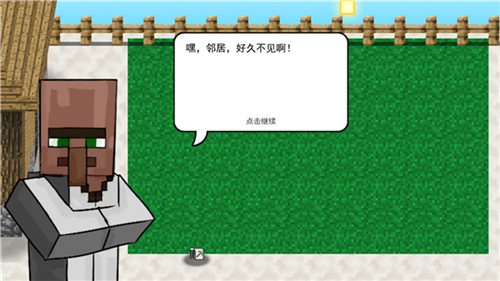 mcu5427u5927u6218u50f5u5c382