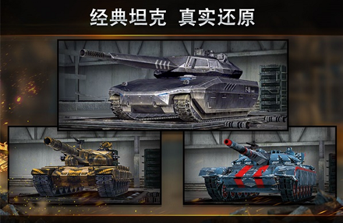 u94a2u94c1u529bu91cf