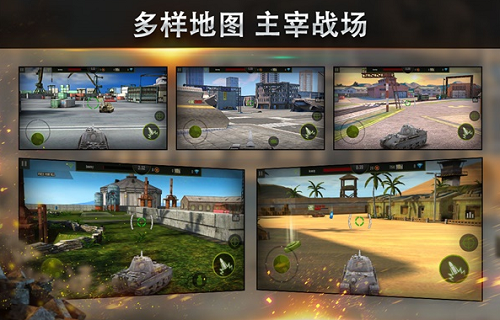 u94a2u94c1u529bu91cfu5185u7f6eu4feeu6539u5668u7248