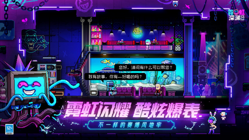 u9713u8679u6df1u6e0au65e0u9650u5b89u5353u7248