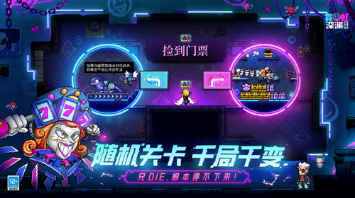 u9713u8679u6df1u6e0au65e0u9650u4e2du6587u514du8d39u7248