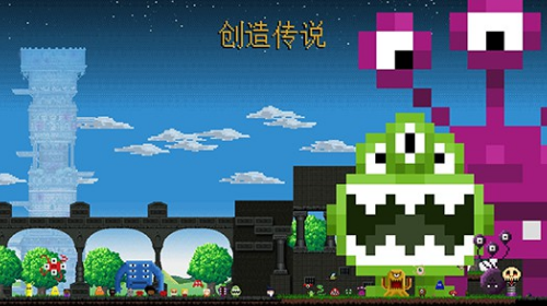 u8ff7u4f60u9ab0u5b50u5730u7262u65e0u9650u91d1u5e01u6c49u5316u7248