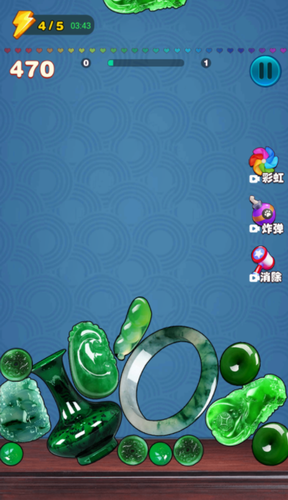 u7fe1u7fe0u5927u738bu514du8d39u7248u6700u65b0u7248