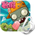 植物大战僵尸西游龙宫版游戏详情
