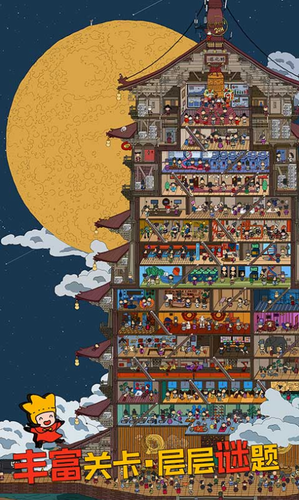 u68a6u5883u4fa6u63a2u5185u8d2du514du8d39u7248