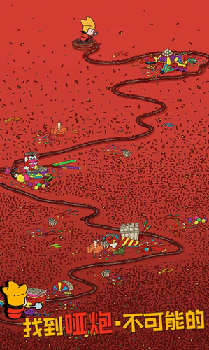 u68a6u5883u4fa6u63a2u4e0bu8f7d