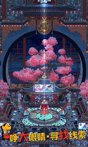 u68a6u5883u4fa6u63a2u65e0u9650u94bbu77f3u7248