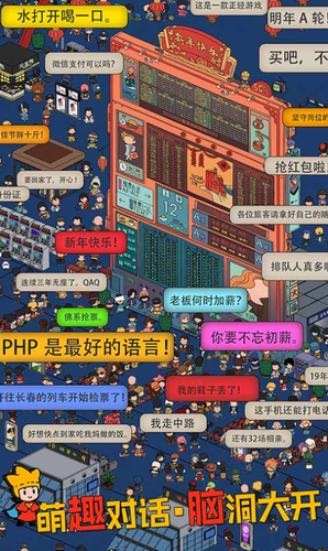 u68a6u5883u4fa6u63a2