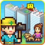 都市大亨物语开罗模拟经营无限金币v1.10 无限金币版