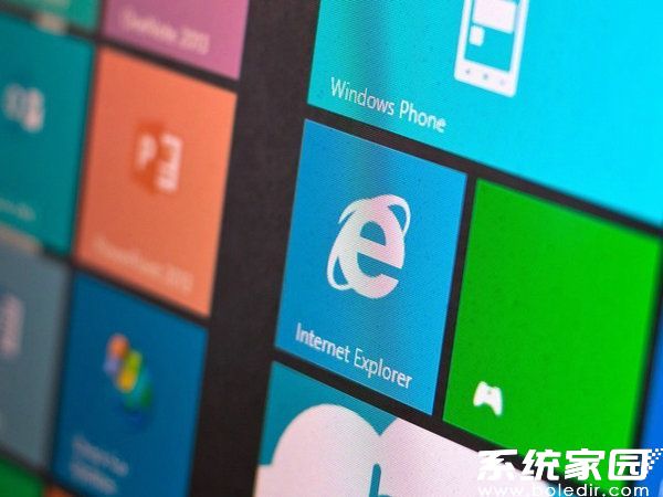 IE浏览器设置界面示意图