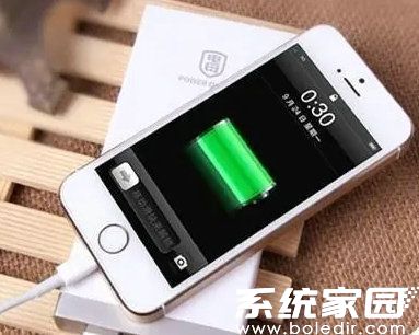 手机充电模式对比示意图