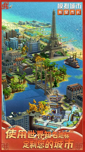 u6a21u62dfu57ceu5e02u4e2du6587u7248