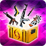 CSGO开箱模拟器无限金币汉化版