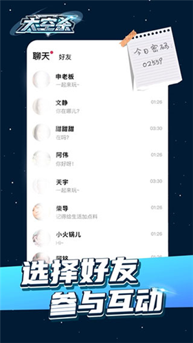 u592au7a7au6740u4e0bu8f7du65e0u9650u91d1u5e01u7248